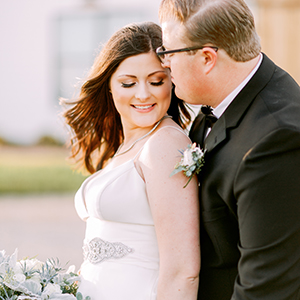 A Deep in the Heart Farms Wedding: Savanah and Holden